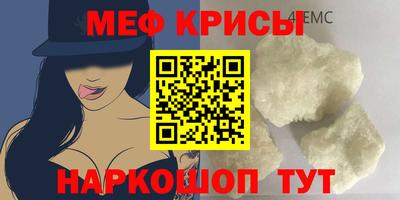 бошки Чебоксары