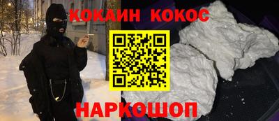 бошки Чебоксары