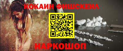 PSILOCYBIN Чапаевск