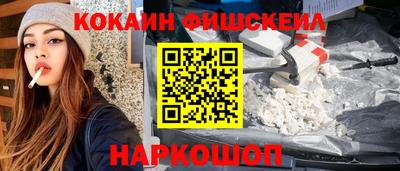 бошки Чебоксары