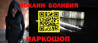 PSILOCYBIN Чапаевск