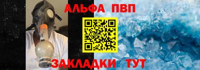 бошки Чебоксары
