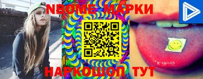 PSILOCYBIN Чапаевск