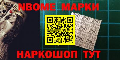 скорость mdpv Чебаркуль
