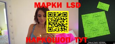 PSILOCYBIN Чапаевск