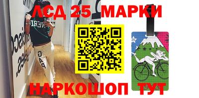 бошки Чебоксары