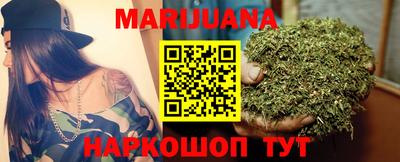 PSILOCYBIN Чапаевск