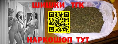 скорость mdpv Чебаркуль