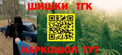 PSILOCYBIN Чапаевск