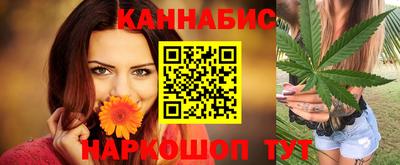 бошки Чебоксары