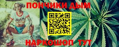 бошки Чебоксары