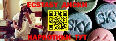 бошки Чебоксары