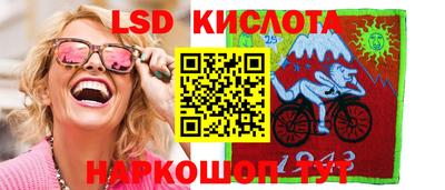 скорость mdpv Чебаркуль