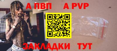 PSILOCYBIN Чапаевск