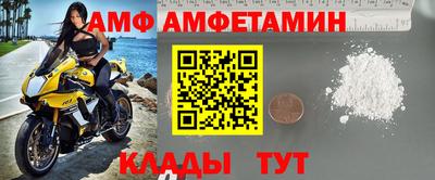 бошки Чебоксары
