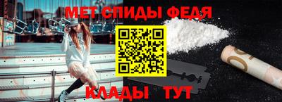 бошки Чебоксары