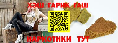 PSILOCYBIN Чапаевск