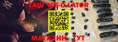 PSILOCYBIN Чапаевск