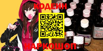 скорость mdpv Чебаркуль