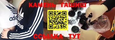 скорость mdpv Чебаркуль
