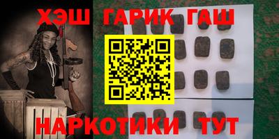 бошки Чебоксары