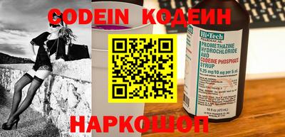PSILOCYBIN Чапаевск