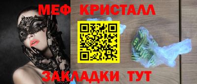 бошки Чебоксары
