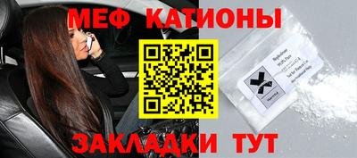 PSILOCYBIN Чапаевск