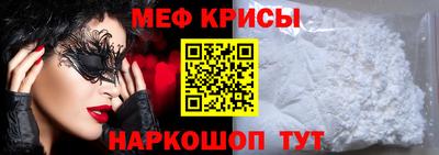 PSILOCYBIN Чапаевск