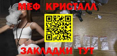 бошки Чебоксары