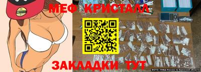 бошки Чебоксары