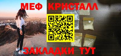 бошки Чебоксары